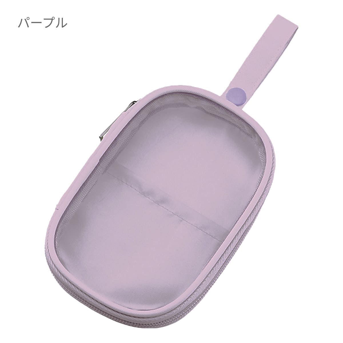 アクスタポーチ | ノベルティ(小物) | 1枚 | TP-0018 | ライトブルー