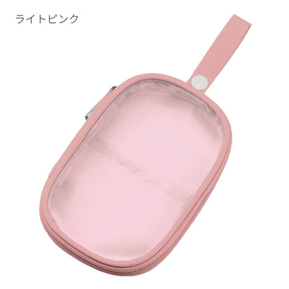 アクスタポーチ | ノベルティ(小物) | 1枚 | TP-0018 | オリーブ