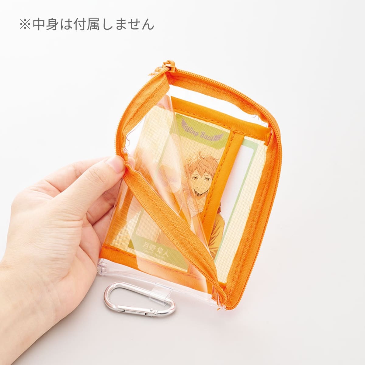 メッシュポケットクリアミニポーチ（カラビナ付） | ノベルティ(小物) | 1枚 | TP-0040 | ライトブルー