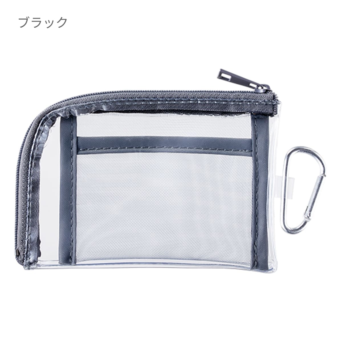 メッシュポケットクリアミニポーチ（カラビナ付） | ノベルティ(小物) | 1枚 | TP-0040 | オレンジ