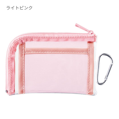 メッシュポケットクリアミニポーチ（カラビナ付） | ノベルティ(小物) | 1枚 | TP-0040 | ライトブルー