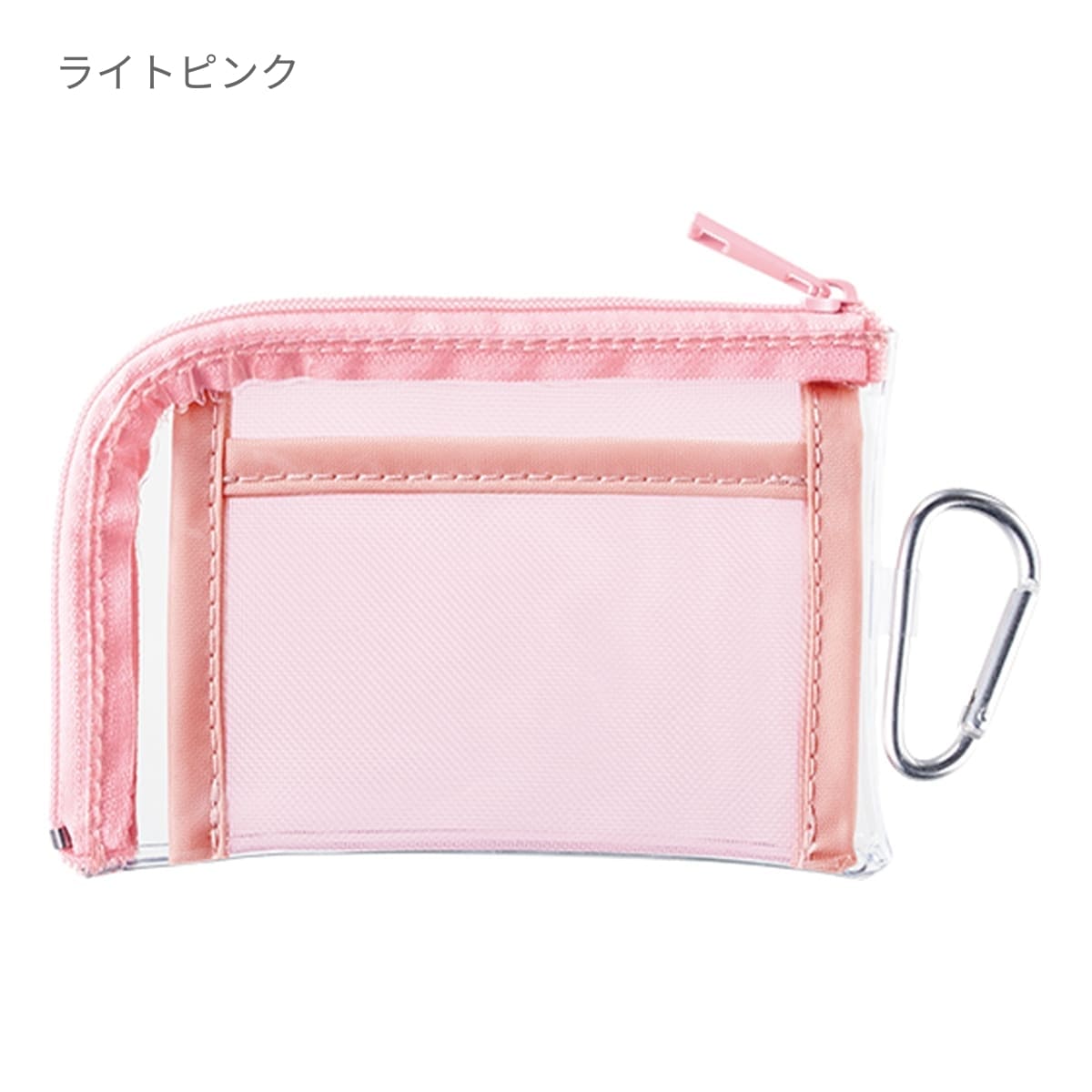 メッシュポケットクリアミニポーチ（カラビナ付） | ノベルティ(小物) | 1枚 | TP-0040 | レッド