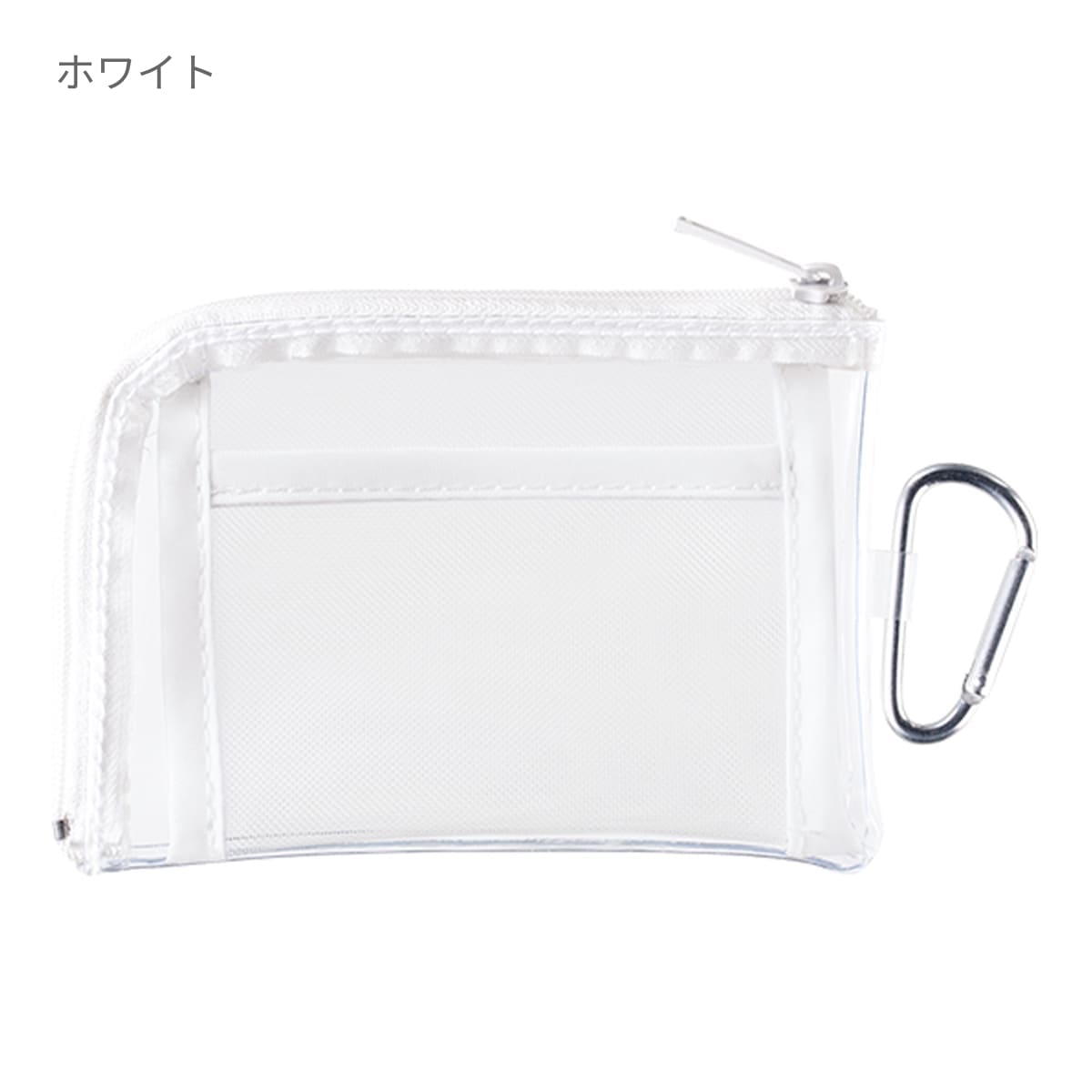 メッシュポケットクリアミニポーチ（カラビナ付） | ノベルティ(小物) | 1枚 | TP-0040 | レッド