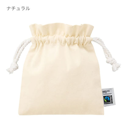 フェアトレードコットンフリル巾着(S) | ノベルティ(小物) | 1枚 | TP-0048 | スモークピンク