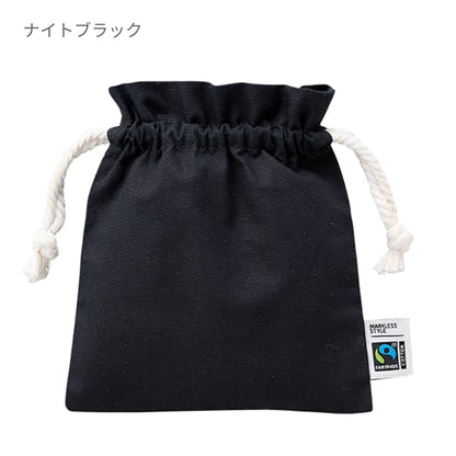 フェアトレードコットンフリル巾着(S) | ノベルティ(小物) | 1枚 | TP-0048 | ナイトブラック