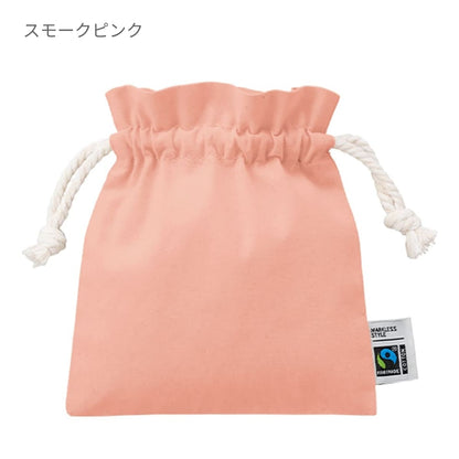 フェアトレードコットンフリル巾着(S) | ノベルティ(小物) | 1枚 | TP-0048 | スモークピンク