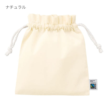 フェアトレードコットンフリル巾着（M） | ノベルティ(小物) | 1枚 | TP-0049 | スモークブルー