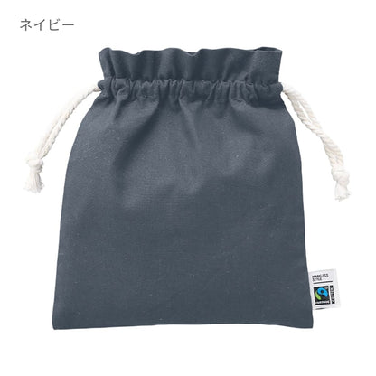 フェアトレードコットンフリル巾着（M） | ノベルティ(小物) | 1枚 | TP-0049 | ナイトブラック