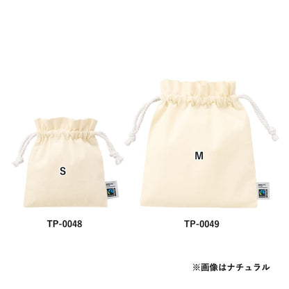 フェアトレードコットンフリル巾着（M） | ノベルティ(小物) | 1枚 | TP-0049 | スモークピンク