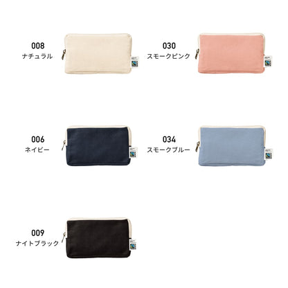 フェアトレードコットンスリムスクエアポーチ（M） | ノベルティ(小物) | 1枚 | TP-0051 | ナチュラル