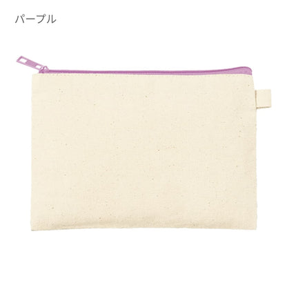 カラーファスナーキャンバスフラットポーチ（S） | ノベルティ(小物) | 1枚 | TP-0053 | ライトブルー