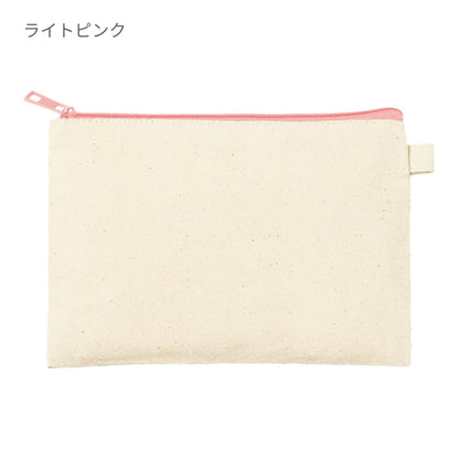 カラーファスナーキャンバスフラットポーチ（S） | ノベルティ(小物) | 1枚 | TP-0053 | チャコールブラック