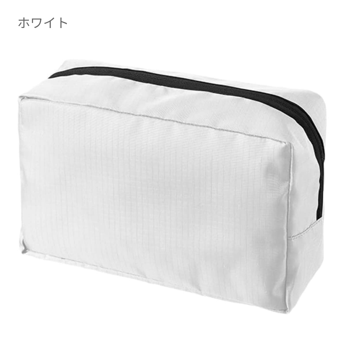 リップストップスクエアポーチ（L） | ノベルティ(小物) | 1枚 | TP-0062 | ホワイト