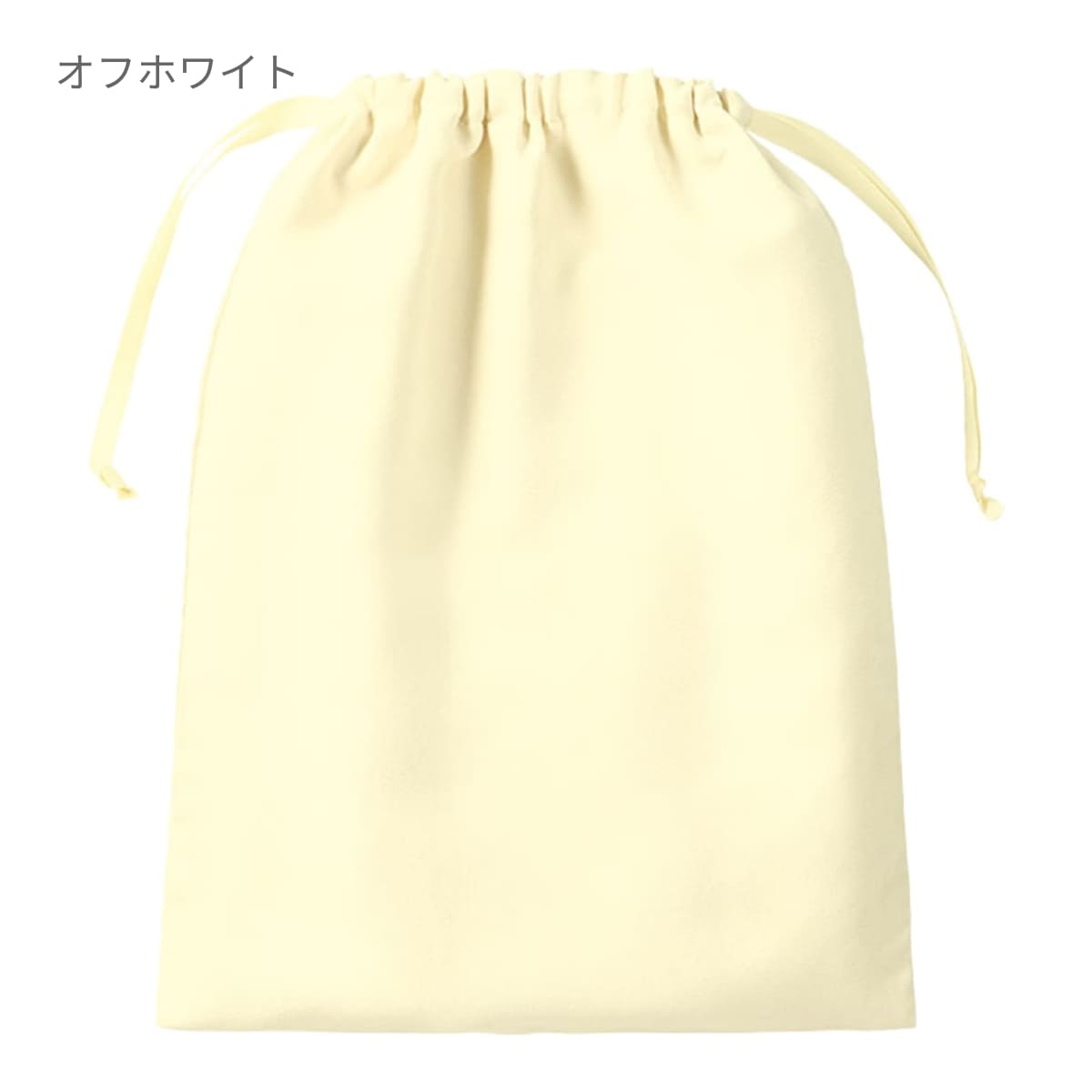 スウェード風巾着（L） | ノベルティ(小物) | 1枚 | TP-0079 | オフホワイト