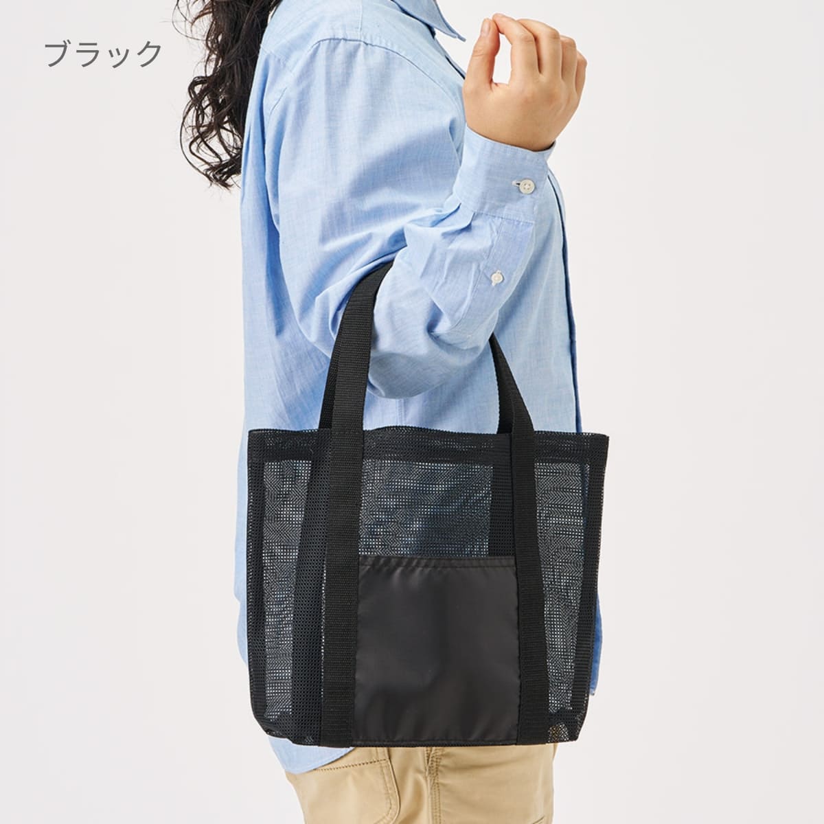 メッシュライントート（M） | ノベルティ(小物) | 1枚 | TR-1395 | ブラック