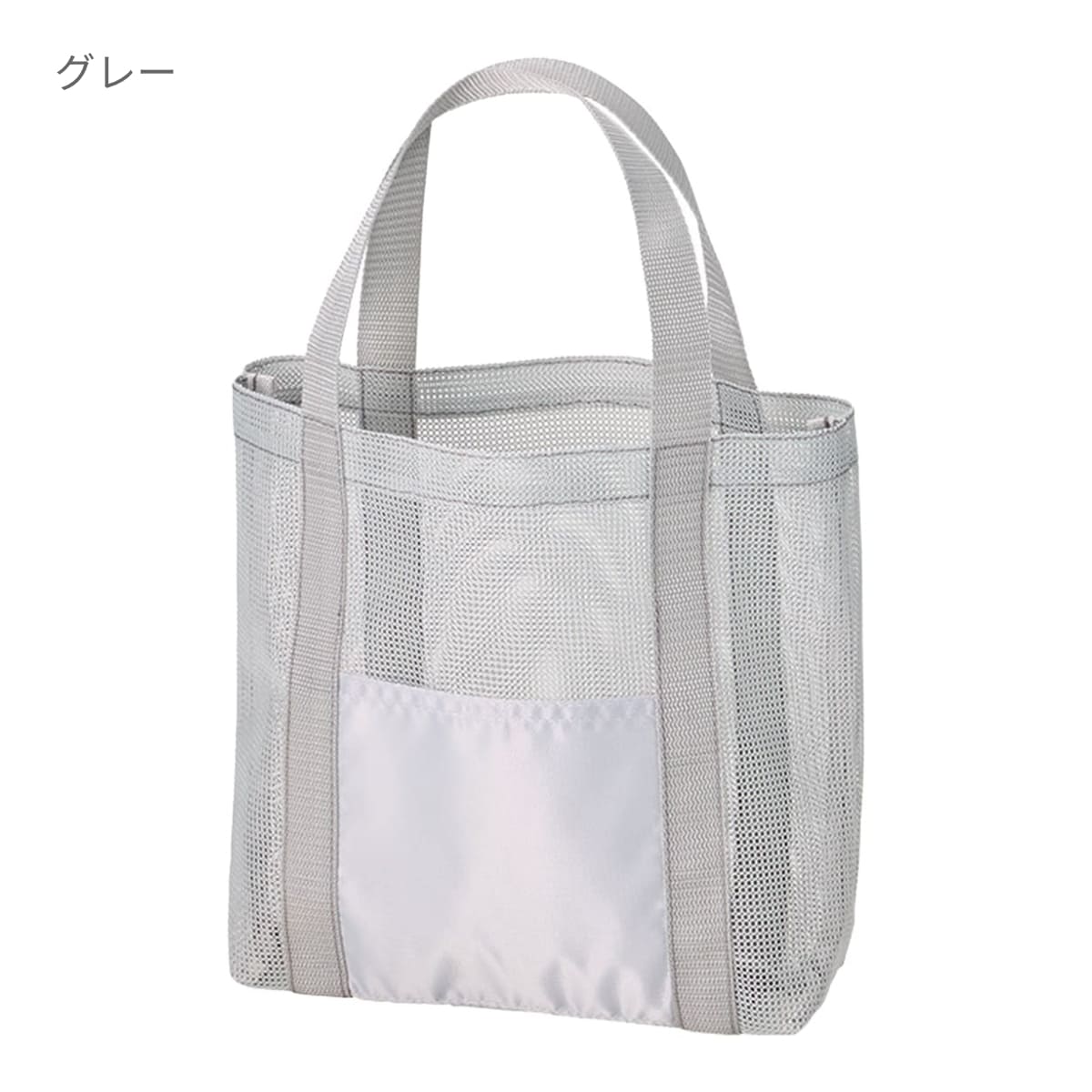 メッシュライントート（M） | ノベルティ(小物) | 1枚 | TR-1395 | ブラック