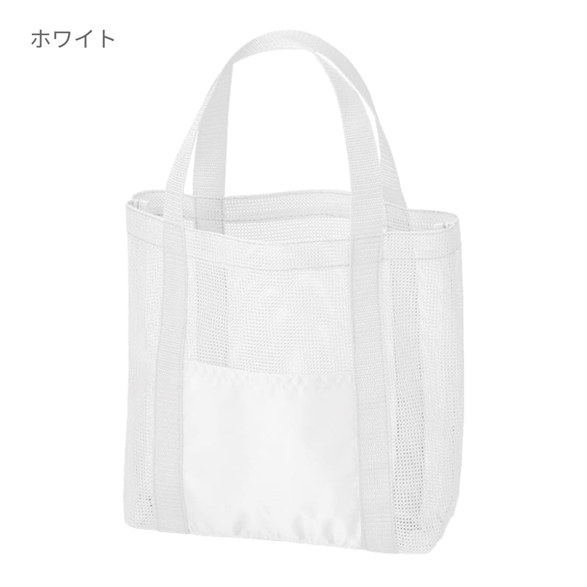 メッシュライントート（M） | ノベルティ(小物) | 1枚 | TR-1395 | ブラック