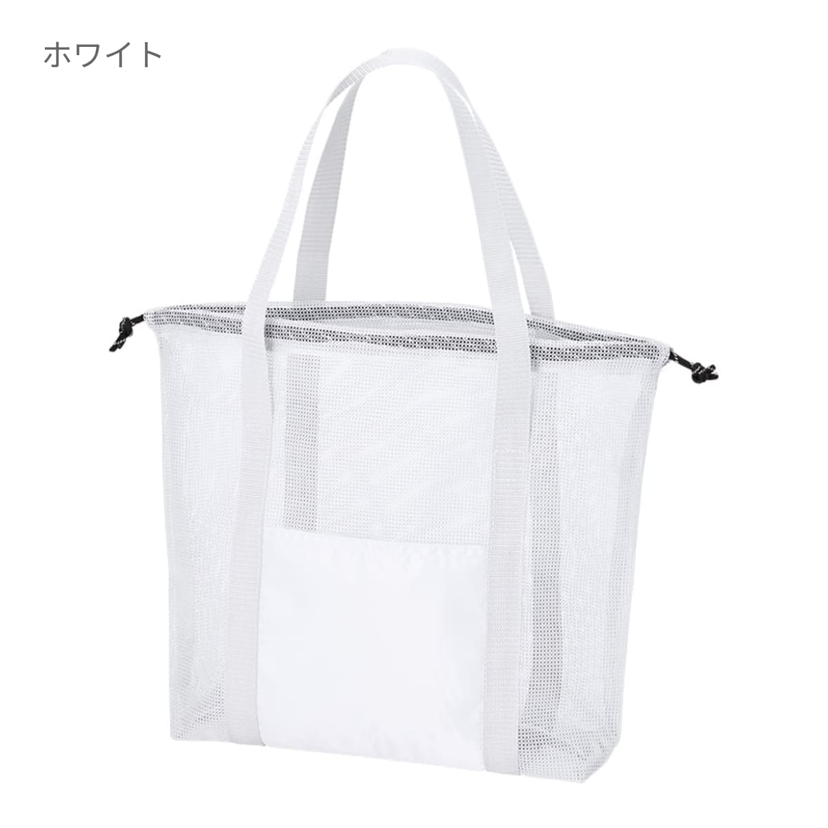 メッシュライントート（L） | ノベルティ(小物) | 1枚 | TR-1396 | ブルー