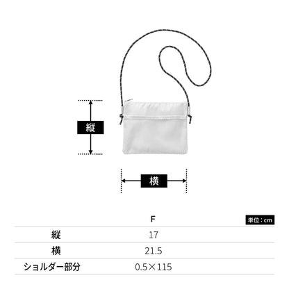 メッシュポケットサコッシュ | ノベルティ(小物) | 1枚 | TR-1397 | ブラック