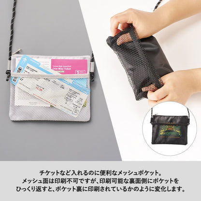メッシュポケットサコッシュ | ノベルティ(小物) | 1枚 | TR-1397 | ブラック