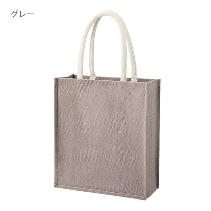 ジュートスクエアトート（ML） | ノベルティ(小物) | 1枚 | TR-1398 | グレー