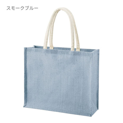 ジュートスクエアトート（ML）ワイド | ノベルティ(小物) | 1枚 | TR-1399 | ナチュラルホワイト