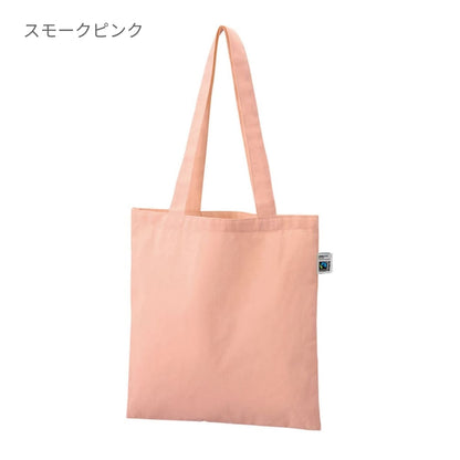 フェアトレードコットンカジュアルフラットバッグ（M） | ノベルティ(小物) | 1枚 | TR-1400 | ナイトブラック