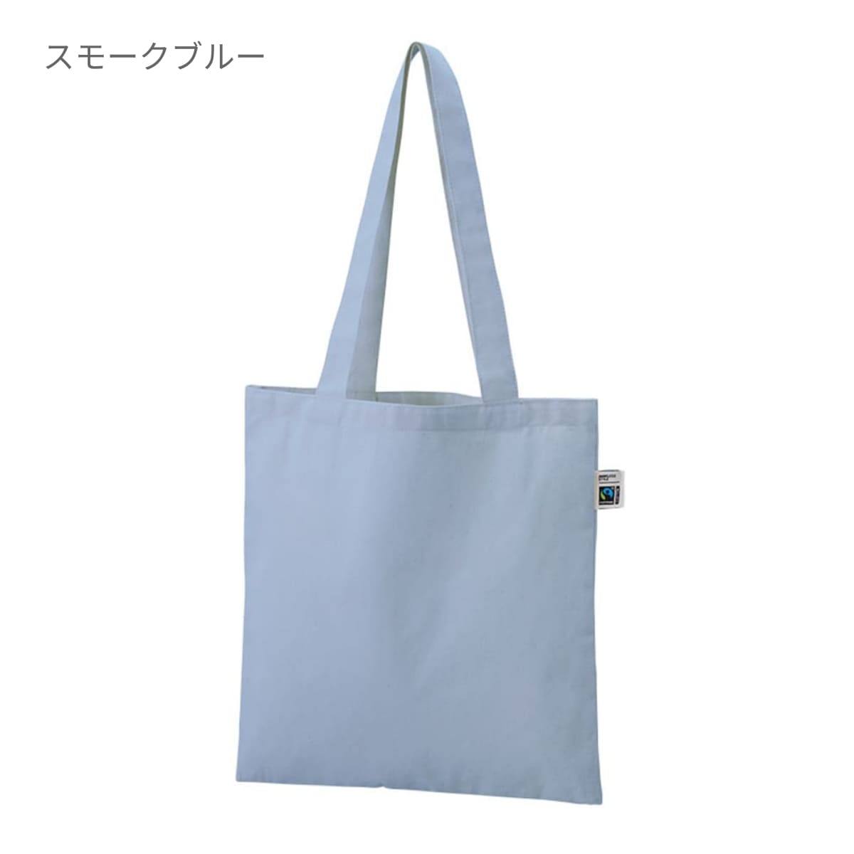 フェアトレードコットンカジュアルフラットバッグ（M） | ノベルティ(小物) | 1枚 | TR-1400 | ネイビー