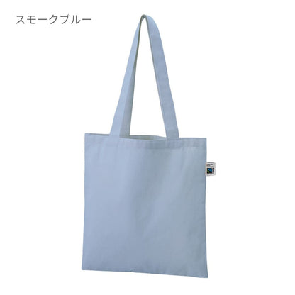 フェアトレードコットンカジュアルフラットバッグ（M） | ノベルティ(小物) | 1枚 | TR-1400 | ネイビー