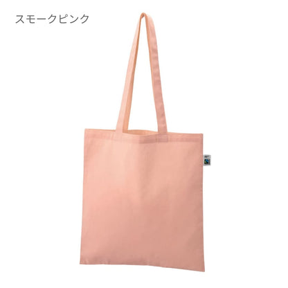 フェアトレードコットンカジュアルフラットバッグ（L） | ノベルティ(小物) | 1枚 | TR-1401 |  スモーキーブルー