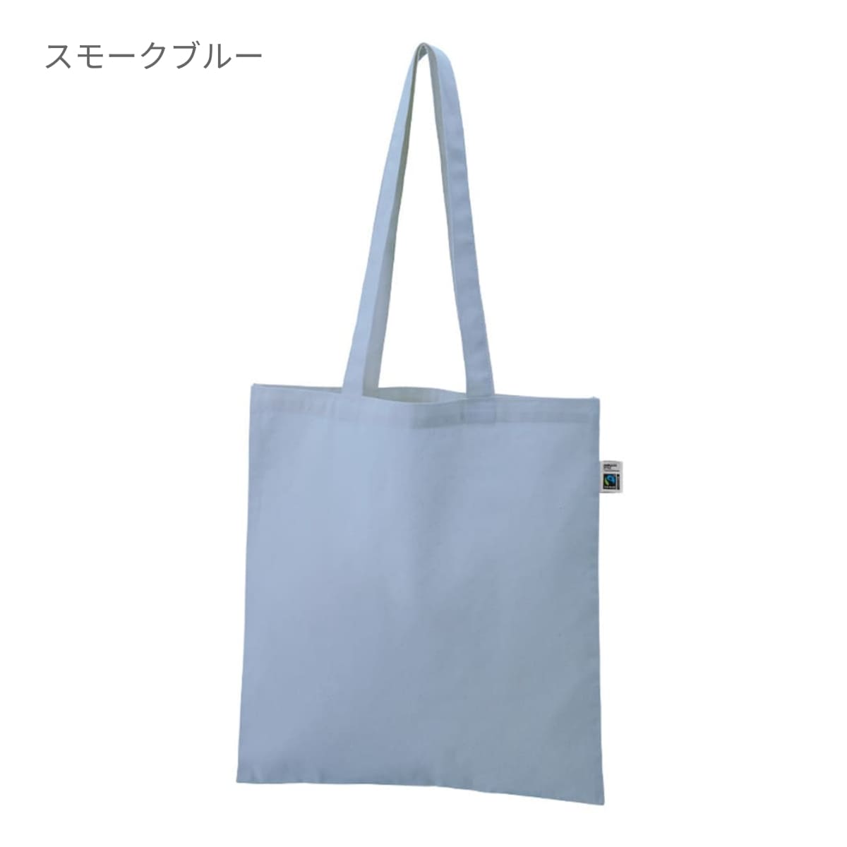 フェアトレードコットンカジュアルフラットバッグ（L） | ノベルティ(小物) | 1枚 | TR-1401 | ナチュラル