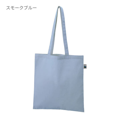 フェアトレードコットンカジュアルフラットバッグ（L） | ノベルティ(小物) | 1枚 | TR-1401 | ネイビー