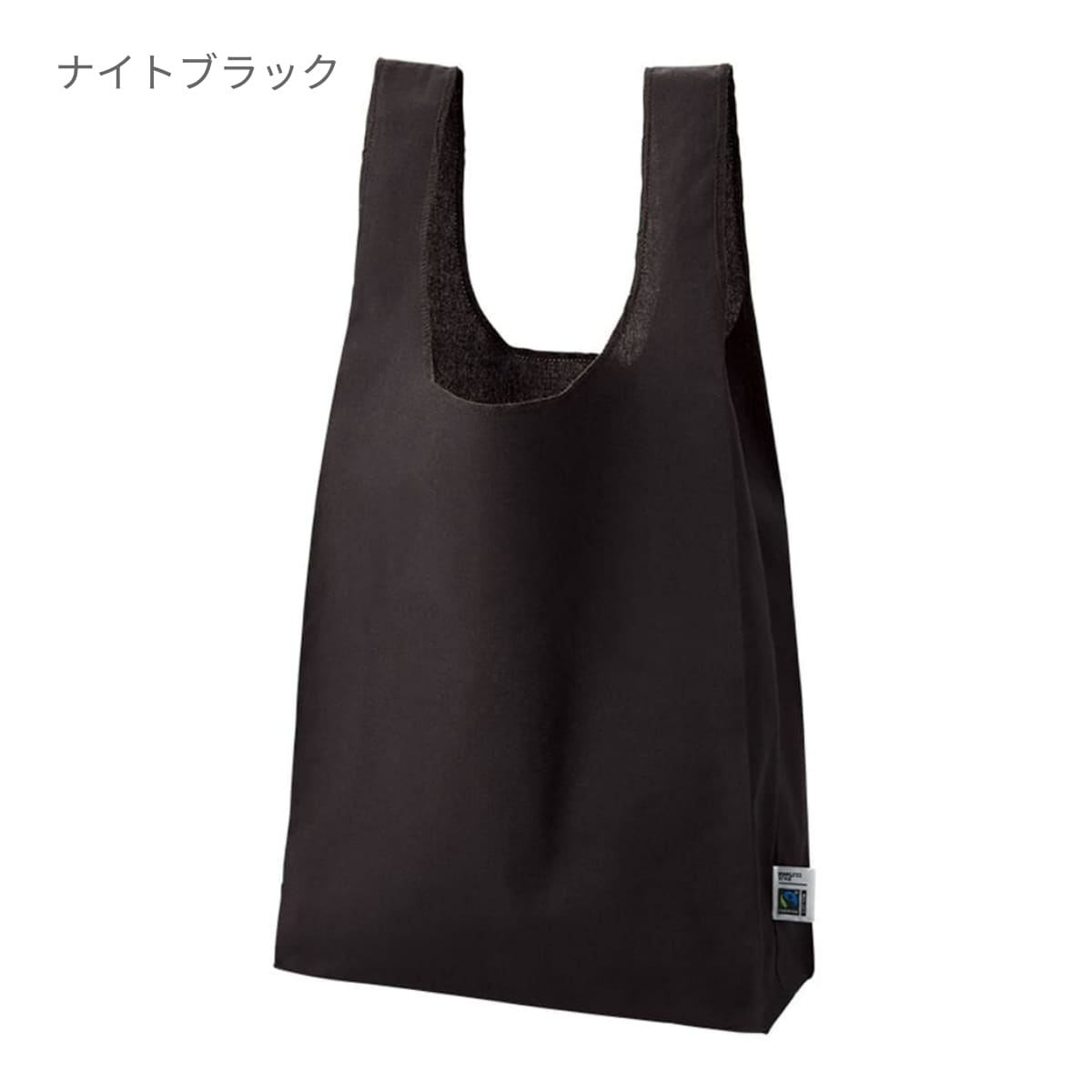 フェアトレードコットンマチ付マルシェバッグ | ノベルティ(小物) | 1枚 | TR-1402 | ナチュラル