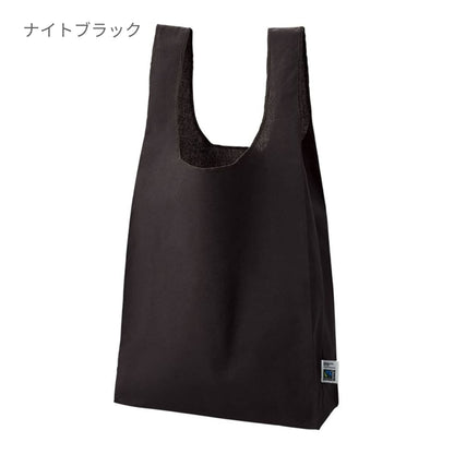 フェアトレードコットンマチ付マルシェバッグ | ノベルティ(小物) | 1枚 | TR-1402 | ネイビー