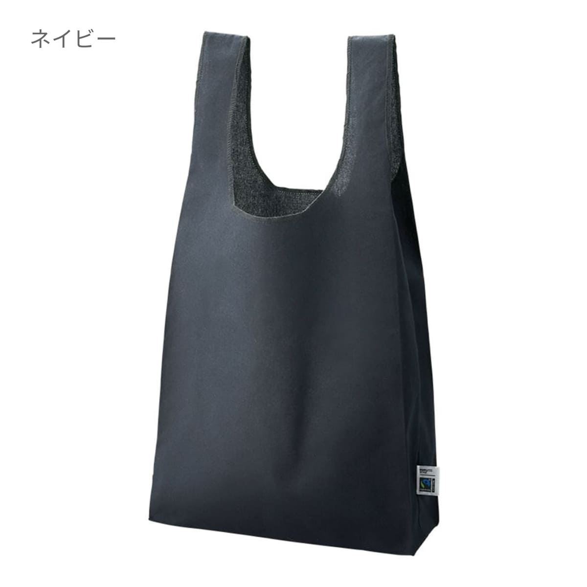 フェアトレードコットンマチ付マルシェバッグ | ノベルティ(小物) | 1枚 | TR-1402 | スモーキーブルー