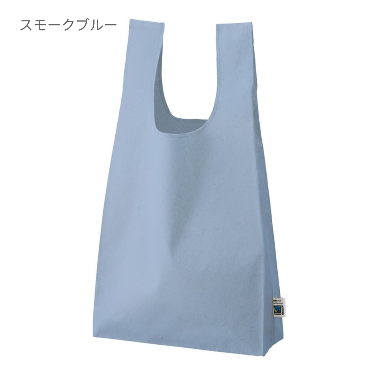 フェアトレードコットンマチ付マルシェバッグ | ノベルティ(小物) | 1枚 | TR-1402 | ナチュラル