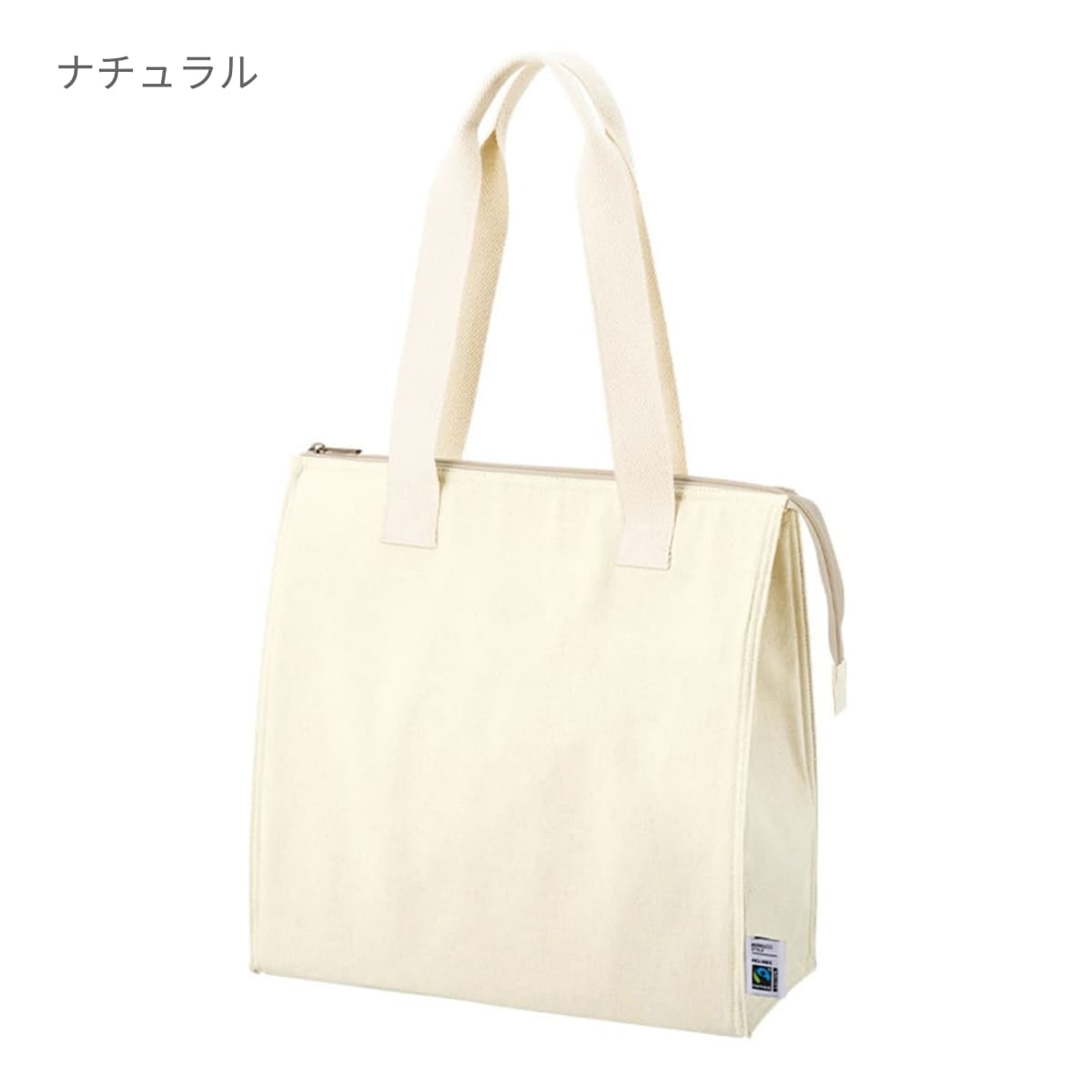 フェアトレードコットンスクエア保冷トート（M） | ノベルティ(小物) | 1枚 | TR-1404 | ナチュラル
