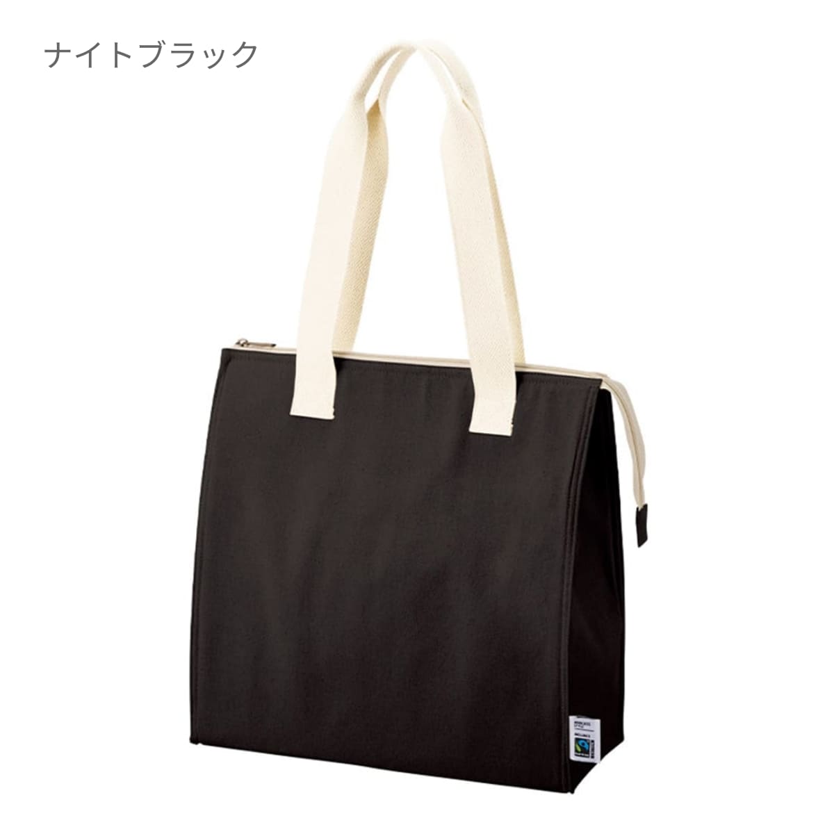 フェアトレードコットンスクエア保冷トート（M） | ノベルティ(小物) | 1枚 | TR-1404 | ナチュラル