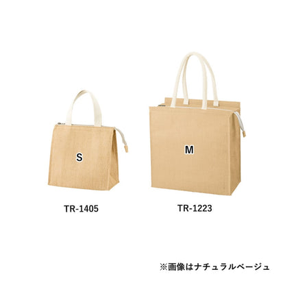 ジュートスクエア保冷トート（S） | ノベルティ(小物) | 1枚 | TR-1405 | ナチュラルホワイト
