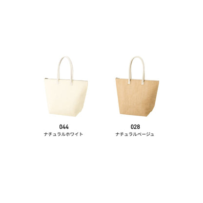 ジュート保冷トート（M） | ノベルティ(小物) | 1枚 | TR-1406 | ナチュラルホワイト
