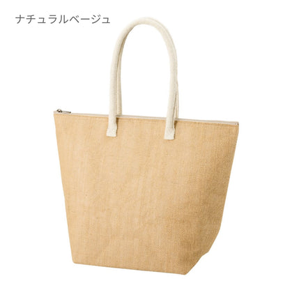 ジュート保冷トート（M） | ノベルティ(小物) | 1枚 | TR-1406 | ナチュラルホワイト