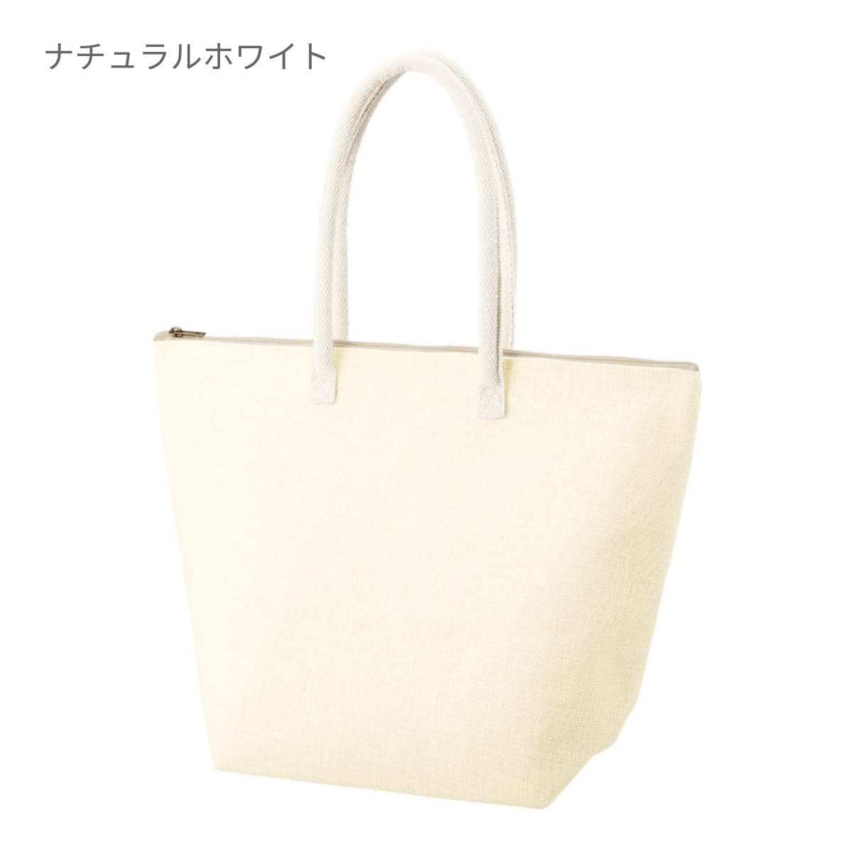 ジュート保冷トート（M） | ノベルティ(小物) | 1枚 | TR-1406 | ナチュラルホワイト