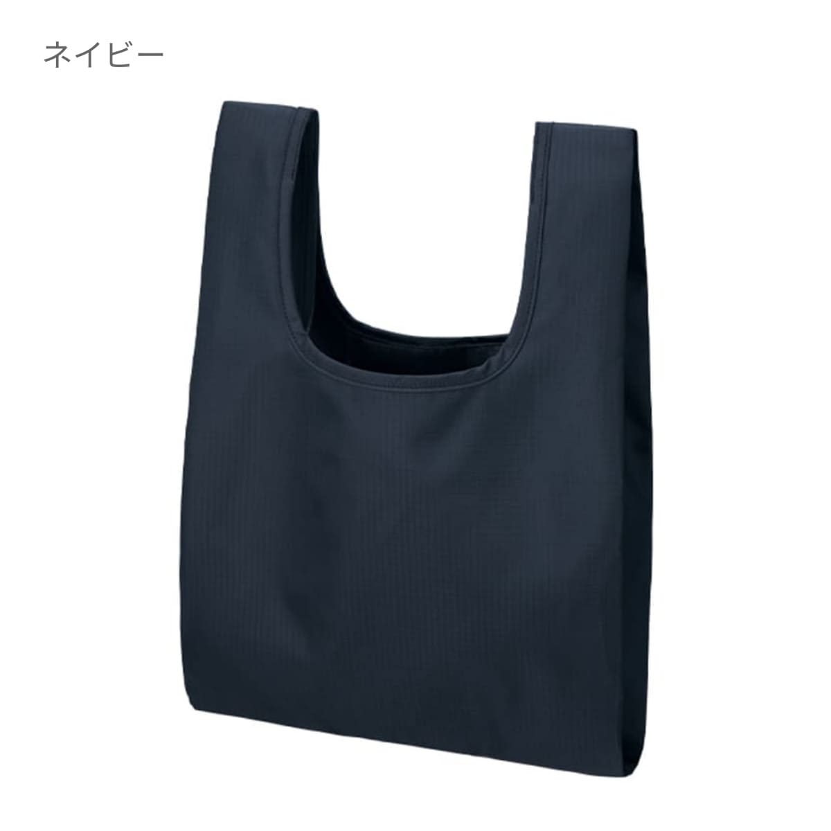 リップストップマルシェバッグ（M） | ノベルティ(小物) | 1枚 | TR-1423 | ブラック