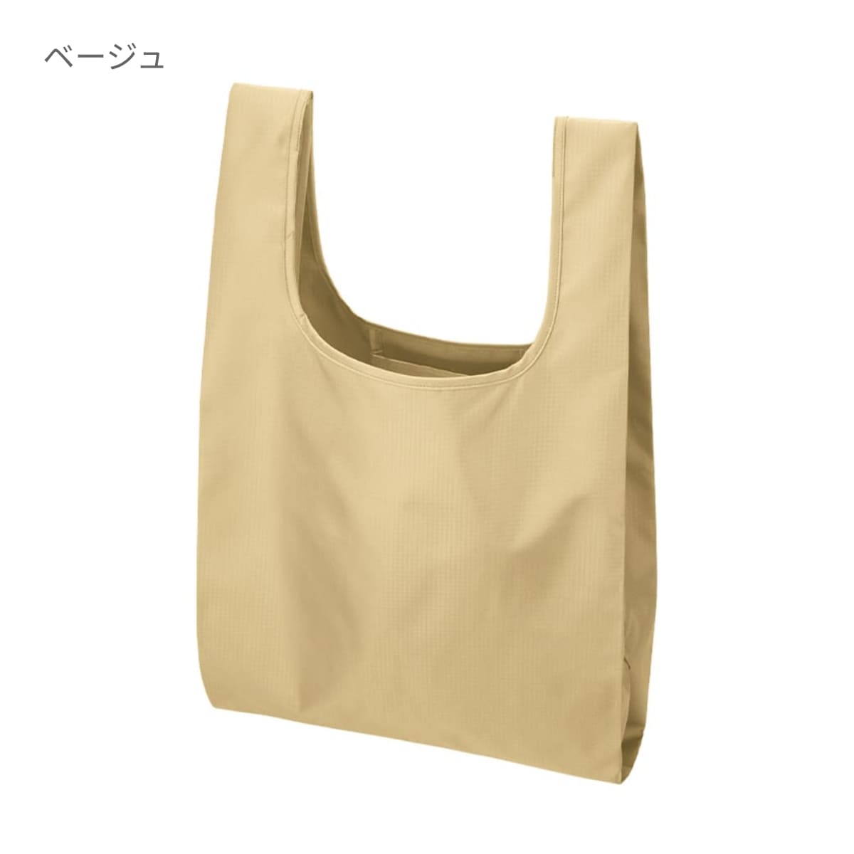 リップストップマルシェバッグ（L） | ノベルティ(小物) | 1枚 | TR-1424 | ネイビー