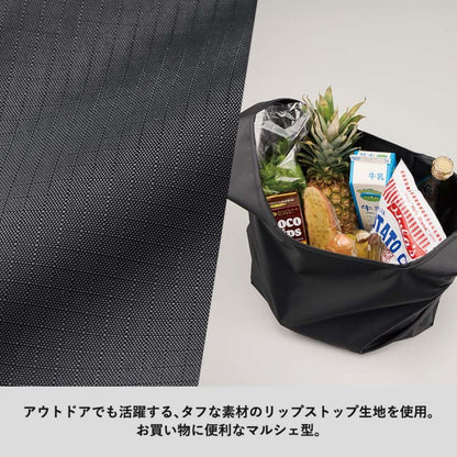 リップストップマルシェバッグ（L） | ノベルティ(小物) | 1枚 | TR-1424 | ホワイト