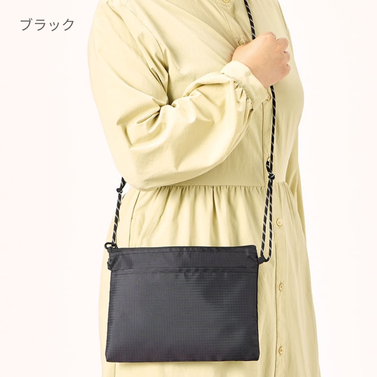 リップストップポケットサコッシュ | ノベルティ(小物) | 1枚 | TR-1425 | ホワイト