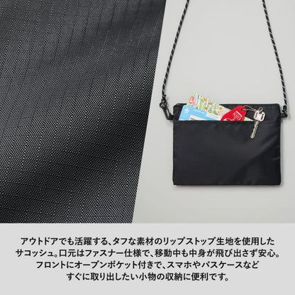 リップストップポケットサコッシュ | ノベルティ(小物) | 1枚 | TR-1425 | ネイビー