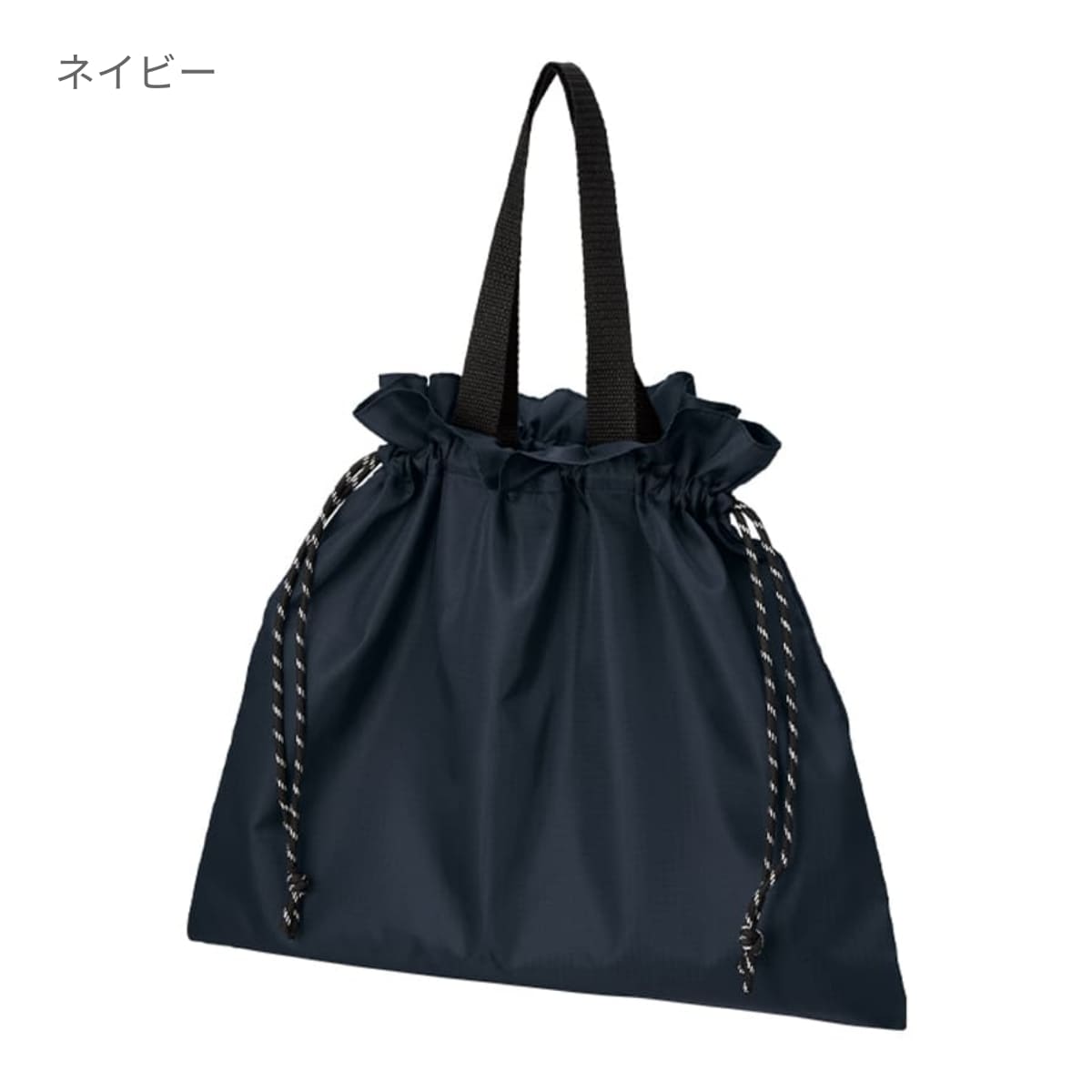 リップストップ巾着バッグ | ノベルティ(小物) | 1枚 | TR-1426 | ネイビー