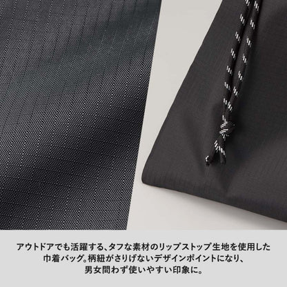 リップストップ巾着バッグ | ノベルティ(小物) | 1枚 | TR-1426 | ネイビー