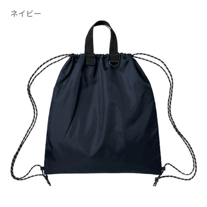 リップストップリュック | ノベルティ(小物) | 1枚 | TR-1427 | ネイビー